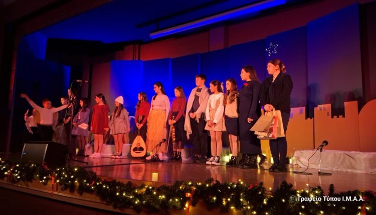 Χριστουγεννιάτικη-παράσταση-του-Τομέα-Νεότητος-της-Ιεράς-Μητροπόλεως-Αιτωλίας-και-Ακαρνανίας