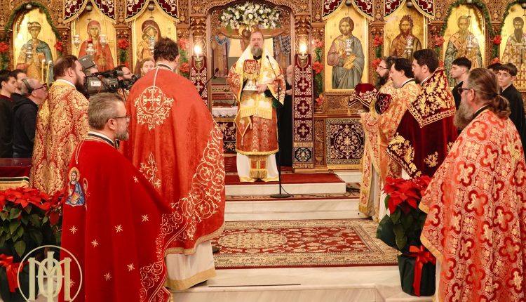 Η-Πανήγυρις-της-Αγίας-Αναστασίας-της-Φαρμακολυτρίας-στη-Μητρόπολη-Θεσσαλονίκης