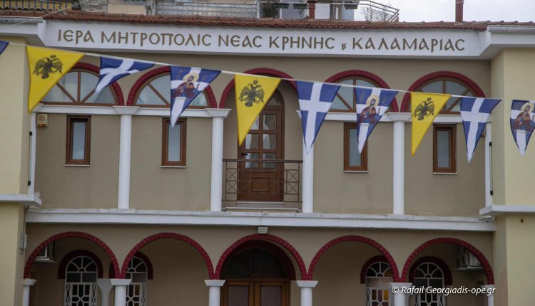 Όταν-η-αγάπη-γίνεται-πράξη