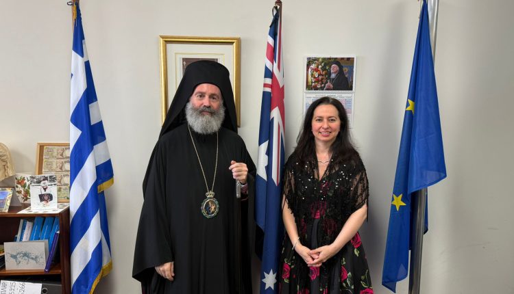 Ο-Αρχιεπίσκοπος-Αυστραλίας-Μακάριος-στο-Προξενείο-της-Ελλάδος-στην-Πέρθη