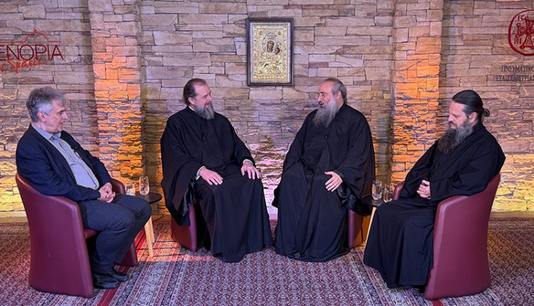 Αφιέρωμα-στο-μακαριστό-καθηγητή-Χρυσόστομο-Σταμούλη,-στο-«ΕΝΟΡΙΑ-εν-δράσει…»