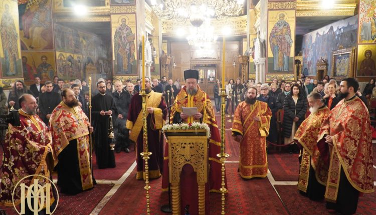 Η-Ακολουθία-της-Τριθέκτης-στην-Ιερά-Μητρόπολη-Θεσσαλονίκης