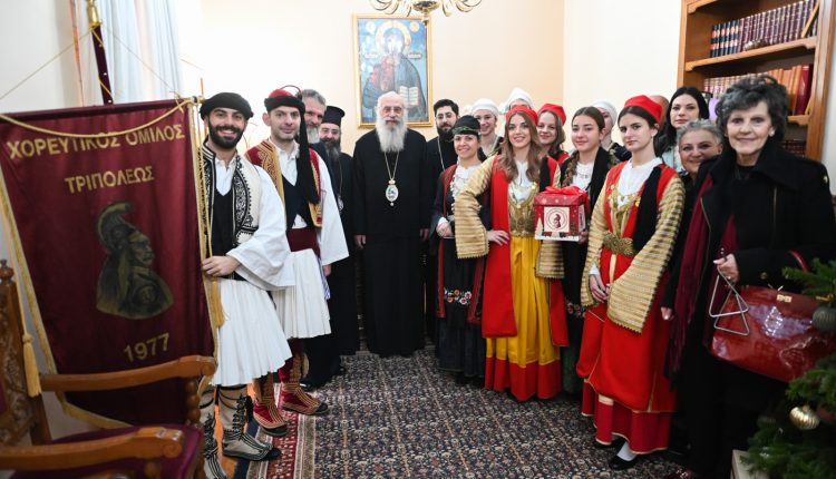 Παραμονή-Χριστουγέννων-στην-Ιερά-Μητρόπολη-Μαντινείας-και-Κυνουρίας