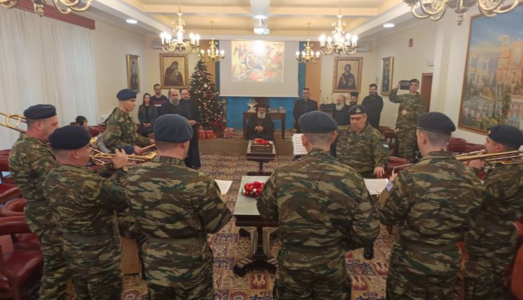 Τα-κάλαντα-Χριστουγέννων-στον-Μητροπολίτη-Αλεξανδρουπόλεως