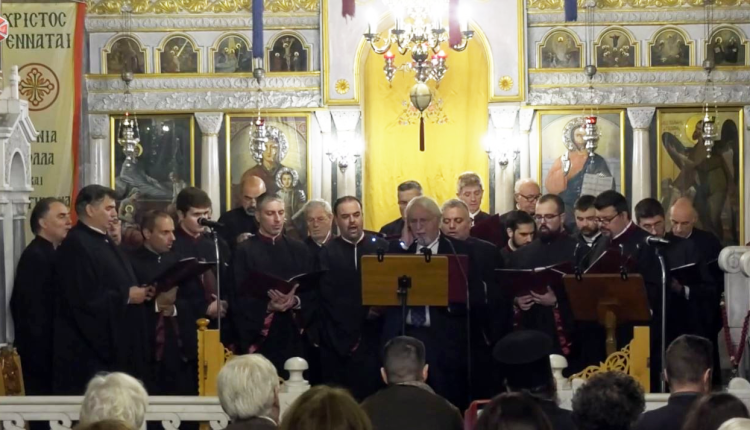 Χριστουγεννιάτικη-συναυλία-με-τη-Βυζαντινή-Χορωδία-Αθηνών​-στην-pemptousia-tv
