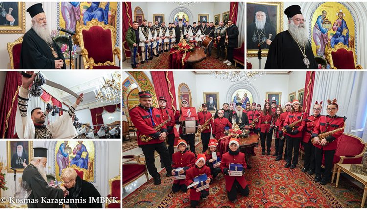 Κάλαντα-από-όλη-την-Ελλάδα-αντήχησαν-στο-Μητροπολιτικό-Μέγαρο-της-Βεροίας