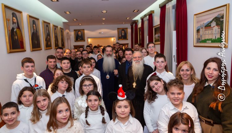 Γέμισε-μελωδίες-και-ευχές-το-«Δεσποτικό»-της-Λαμίας