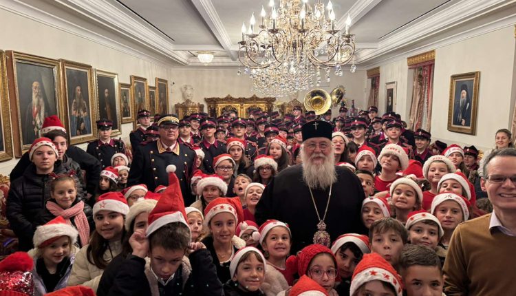 Τα-κάλαντα-στον-Μητροπολίτη-Κερκύρας