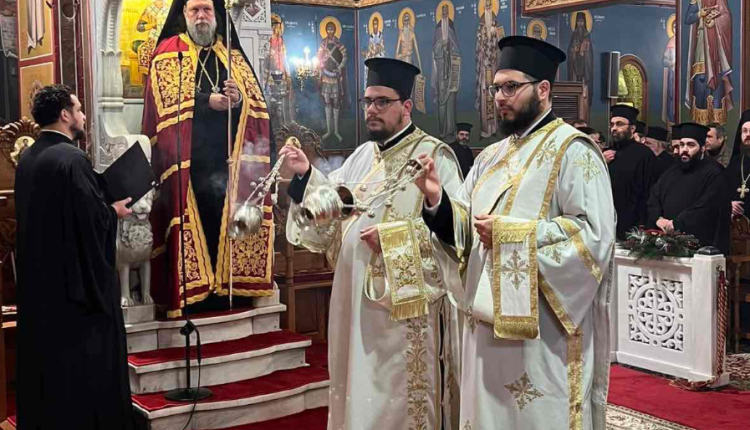 Μέγας-Εσπερινός-Χριστουγέννων-στη-Νέα-Ιωνία