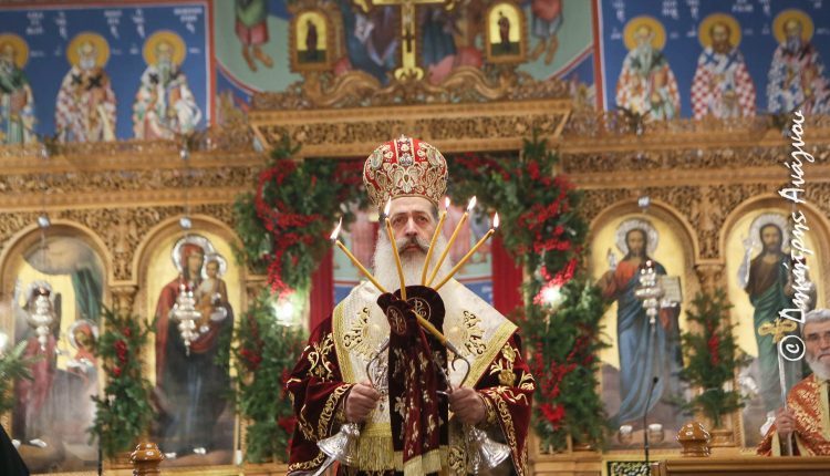 Τα-Χριστούγεννα-στην-Λαμία