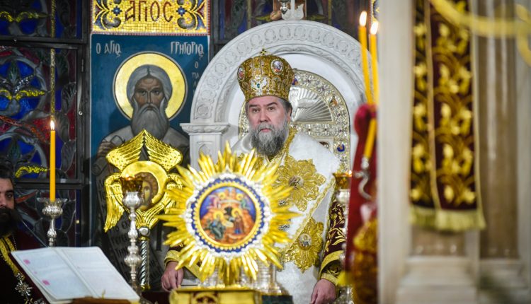 Σερρών-Θεολόγος:-«Ο-Θεός-επί-γης-σήμερον-και-ο-άνθρωπος-εις-ουρανούς!»