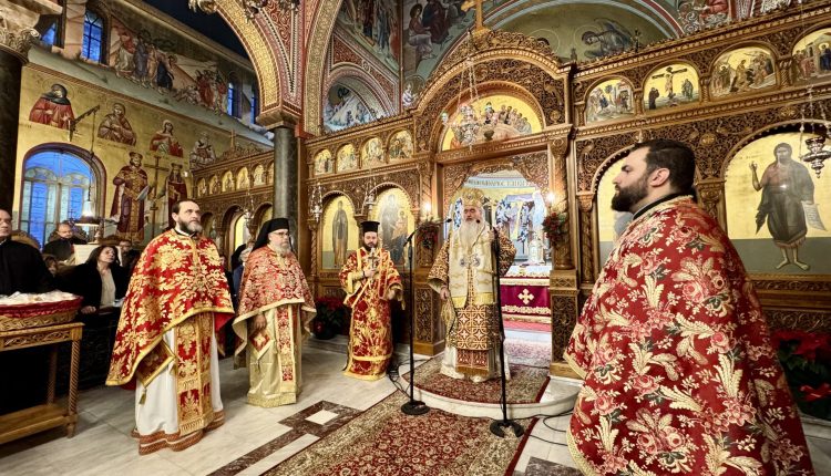 Τα-Χριστούγεννα-στην-Ιερά-Μητρόπολη-Νέας-Κρήνης-και-Καλαμαριάς