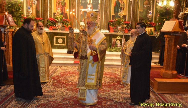 Η-Γέννηση-του-Χριστού-στη-Μητρόπολη-Αλεξανδρουπόλεως