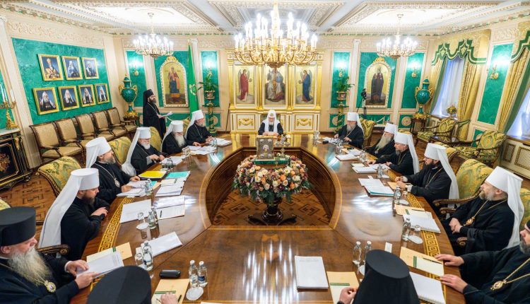 Συνεδριάζει-η-Ιερά-Σύνοδος-του-Πατριαρχείου-Μόσχας