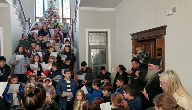 Τα-Κάλαντα-των-Χριστουγέννων-στον-Μητροπολίτη-Δράμας