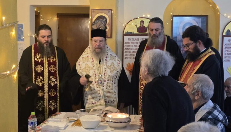 Χριστουγεννιάτικο-Ευχέλαιο-στο-Γηροκομείο-της-Μητροπόλεως-Ιερισσού