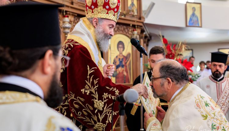Χειροθεσία-Πρωτοπρεσβυτέρου-από-τον-Αρχιεπίσκοπο-Αυστραλίας-στην-Πέρθη