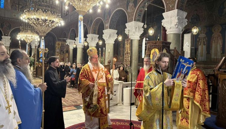 Δεύτερη-ημέρα-των-Χριστουγέννων-στον-Ιερό-Ναό-Αγίων-Κωνσταντίνου-και-Ελένης-Λαρίσης