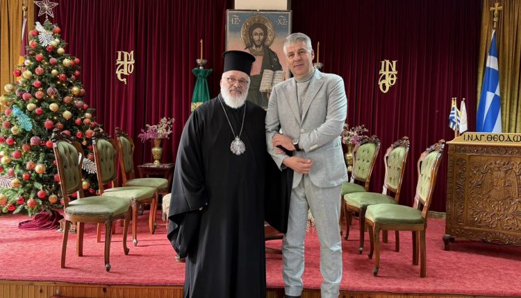 Συνάντηση-Μητροπολίτη-Διδυμοτείχου-με-τον-Περιφερειάρχη-Ανατολικής-Μακεδονίας-και-Θράκης