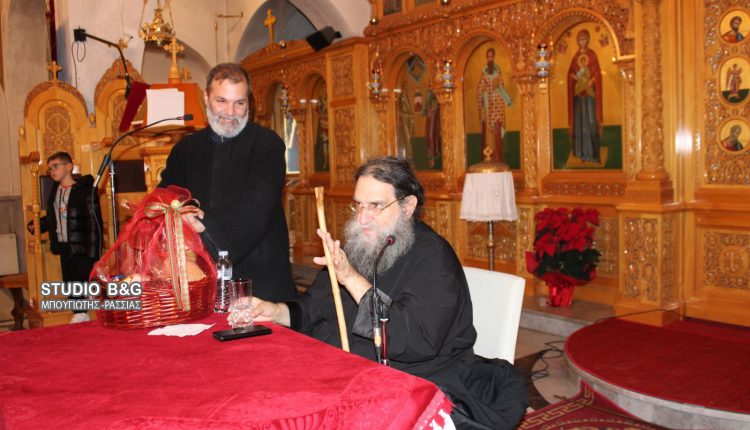 Ομιλία-του-π.-Ευάγγελου-Παπανικολάου-στην-Αργολίδα-με-θέμα:-«Το-Μέγα-Μυστήριο-της-Ενανθρωπήσεως-του-Κυρίου»