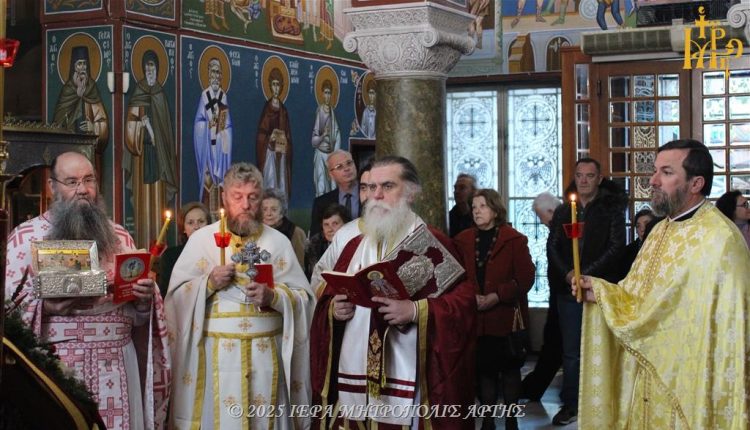 Η-αρχαιοπρεπής-Λειτουργία-Αγίου-Ιακώβου-Αδελφοθέου-στην-Άρτα