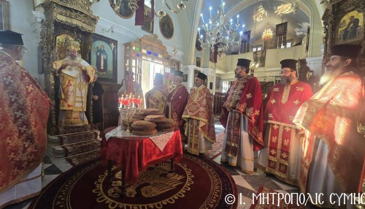 Η-ιερά-Πανήγυρη-της-Παναγίας-Κεχαριτωμένης-στη-Σύμη