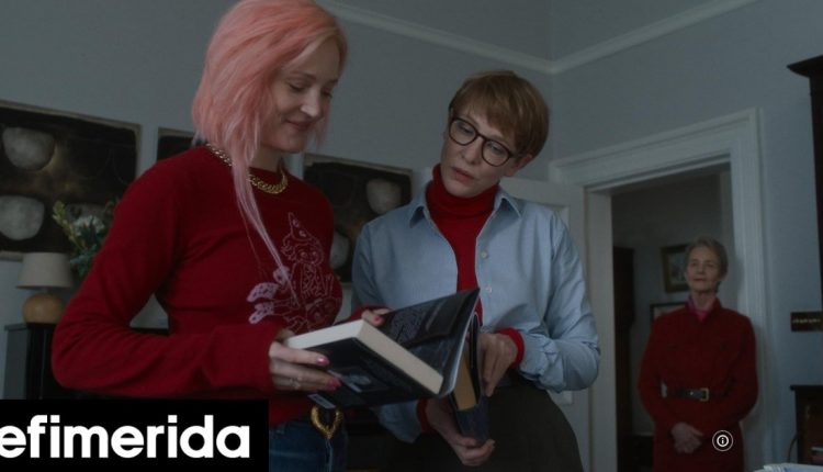 Οι-νέες-ταινίες-στους-κινηματογράφους:-Από-τον-Τζάρμους-στον-Μπομπ-Σφουγγαράκη-και-την-Αργυρή-Αρκτο-του-Βερολίνου