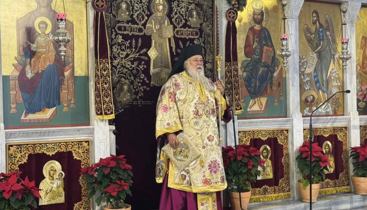 Κερκύρας-Νεκτάριος:-«Σήμερα,-η-ανθρωπότητα-ζει-το-δράμα-της-παραμόρφωσης»