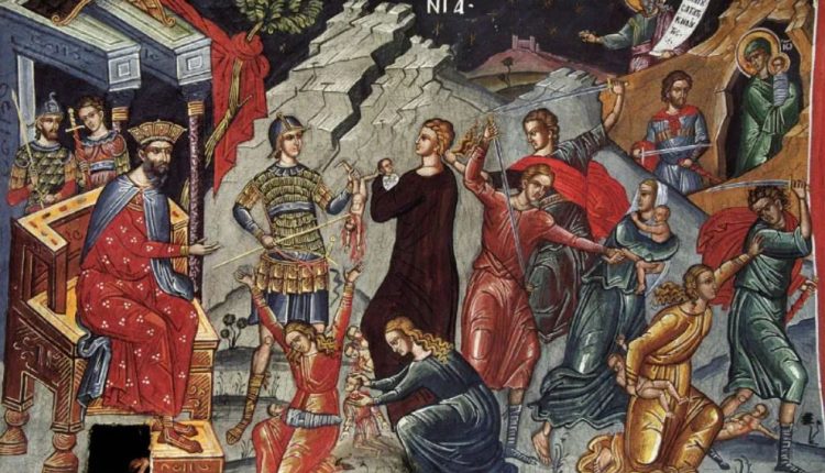 29-Δεκεμβρίου:-Η-σφαγή-των-Αγίων-Νηπίων-από-τον-Ηρώδη