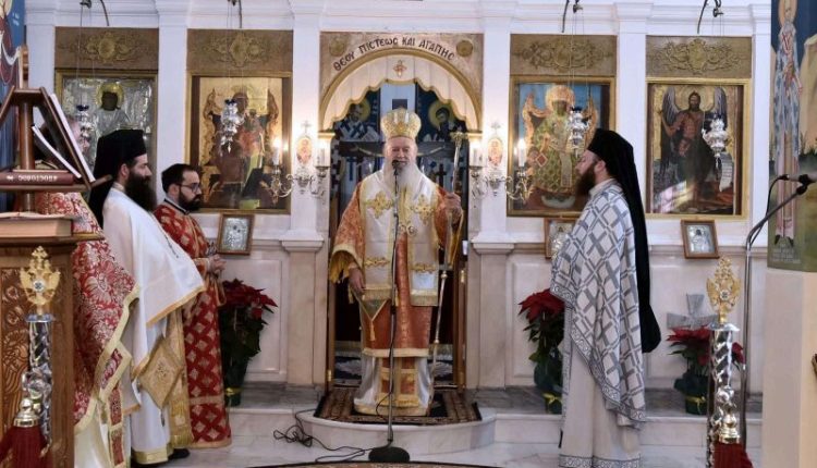 Το-Σαββατοκύριακο-μετά-την-Χριστού-Γέννηση-στην-Ιερά-Μητρόπολη-Χαλκίδος