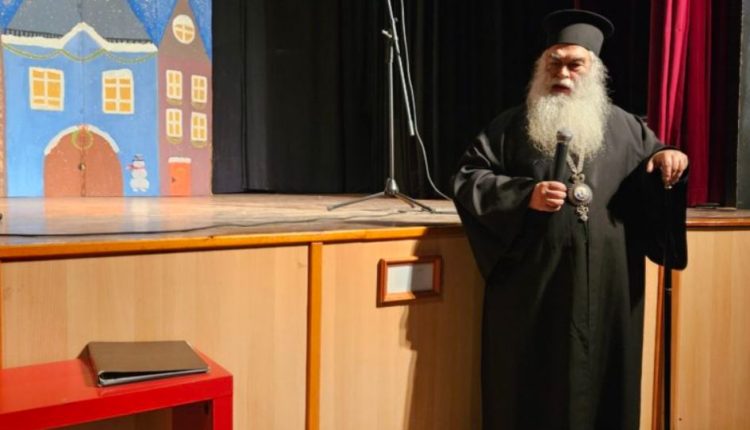 Ο-Μητροπολίτης Γουμενίσσης-για-τον-εορτασμό-των-Χριστουγέννων 