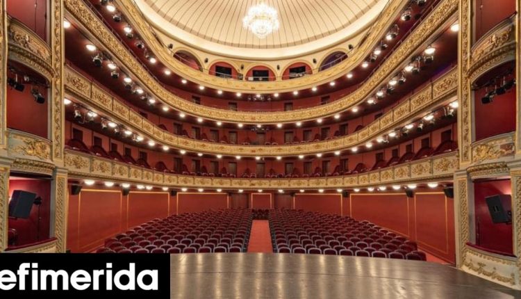 Δημοτικό-Θέατρο-Πειραιά:-Προγραμματική-Σύμβαση-ΥΠΠΟ,-Περιφ.-Αττικής-και-Δήμου-Πειραιά-για-την-αναβάθμισή-του