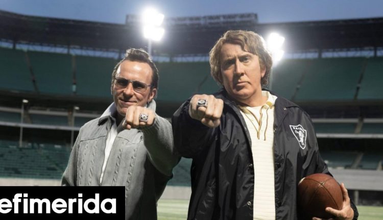 Το-πρώτο-τρέιλερ-της-ταινίας-«madden»-με-τον-Νίκολας-Κέιτζ,-για-τον-θρυλικό-προπονητή-των-oakland-raiders-[βίντεο]