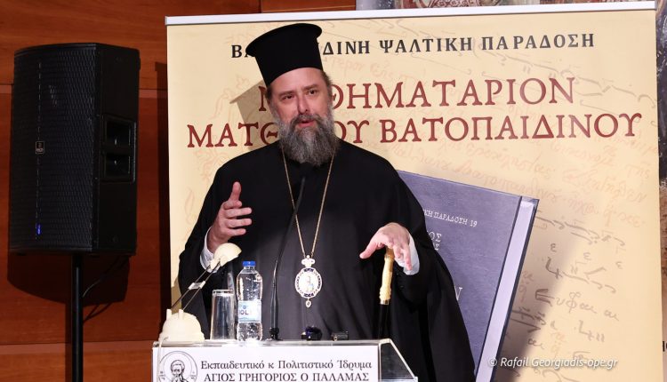 Παρουσίαση-του-«Μαθηματαρίου»-του-Μοναχού-Ματθαίου-Βατοπαιδινού-στην-pemptousia-tv