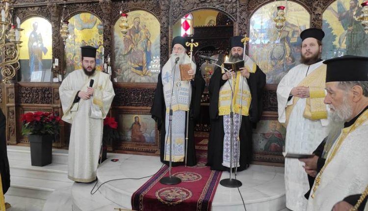 Εξόδιος-Ακολουθία-του-μακαριστού-Πρωτοπρεσβυτέρου-π.-Πέτρου-Ρούσσου