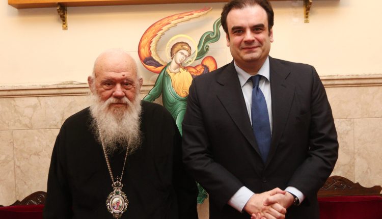 Συνάντηση-Αρχιεπισκόπου-Ιερωνύμου-με-τον-Κυριάκο-Πιερρακάκη