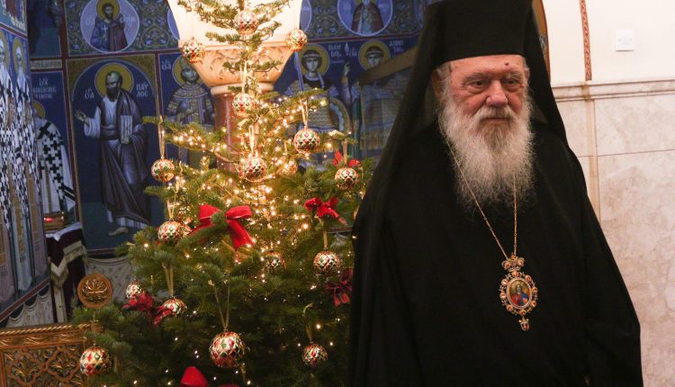 Αρχιεπίσκοπος-Ιερώνυμος:-Να-ενώσουμε-τις-δυνάμεις-μας-για-έναν-καλύτερο-κόσμο