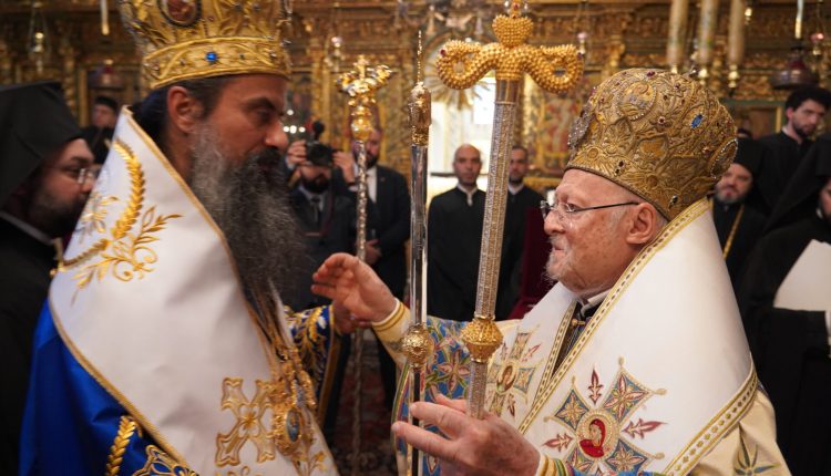 ΘΕΜΑ:-Η-αποτίμηση-της-ειρηνικής-επίσκεψης-του-Πατριάρχη-Βουλγαρίας-στο-Οικουμενικό-Πατριαρχείο