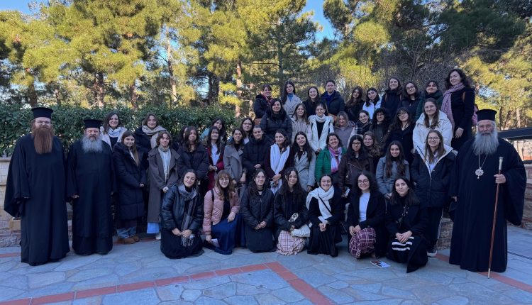 45-Φοιτήτριες–Στελέχη-Νεότητας-της-ΙΜ.-Κίτρους-πραγματοποίησαν-διπλό-Προσκύνημα