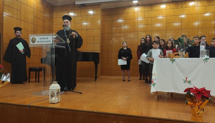 Χριστουγεννιάτικη-εκδήλωση-του-Γραφείου-Νεότητος-της-ΙΜ.-Θεσσαλιώτιδος-στα-Φάρσαλα