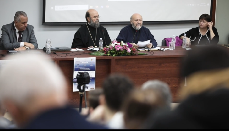 Ε’-Διεθνές-Επιστημονικό-Συμπόσιο:-“Η-Α’-Οικουμενική-Σύνοδος-και-το-μήνυμά-της-στον-σύγχρονο-κόσμο”-–-Β΄Συνεδρία
