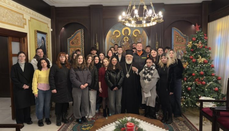 Ο-Μητροπολίτης-Διδυμοτείχου-επέδωσε-30-υποτροφίες-σε-φοιτητές-και-σπουδαστές-της-τριτοβάθμιας-εκπαίδευσης