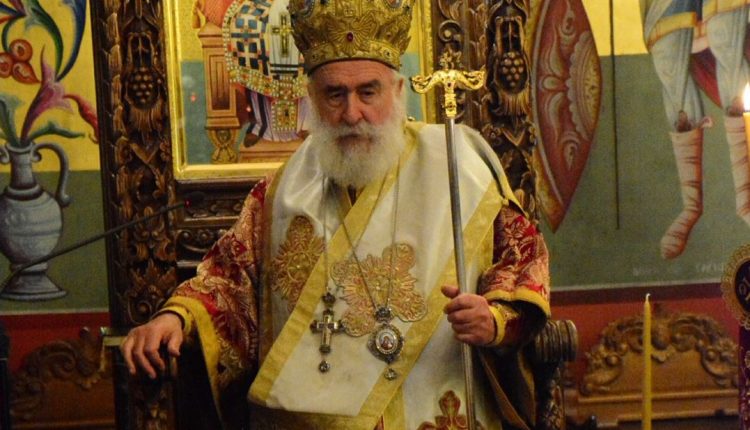 Ο-Μητροπολίτης-Ξάνθης-για-τη-βαθιά-κρίση-στις-ανθρώπινες-σχέσεις-και-στις-αιώνιες-αξίες