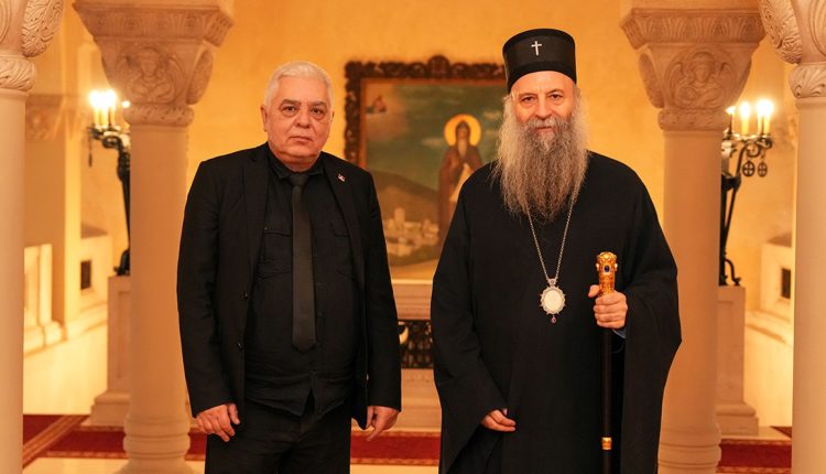 Συνάντηση-Πατριάρχη-Πορφυρίου-με-τον-Υπουργό-Πληροφοριών-και-Τηλεπικοινωνιών-της-Σερβίας