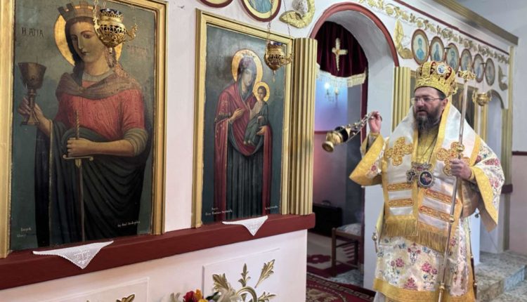 Μητροπολίτης-Κιλκισίου:-Η-αγάπη-καταλύει-όλες-τις-δυνάμεις-του-κακού