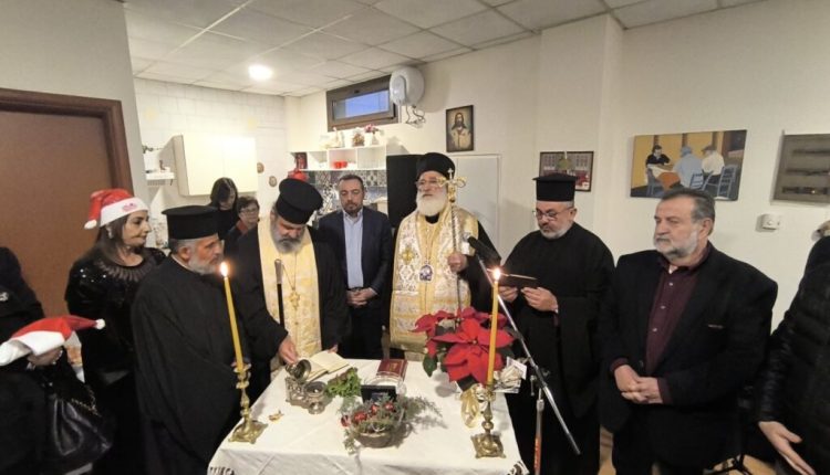 Αγιασμός-για-την-επαναλειτουργία-του-ΚΑΠΗ.-Αρκαλοχωρίου