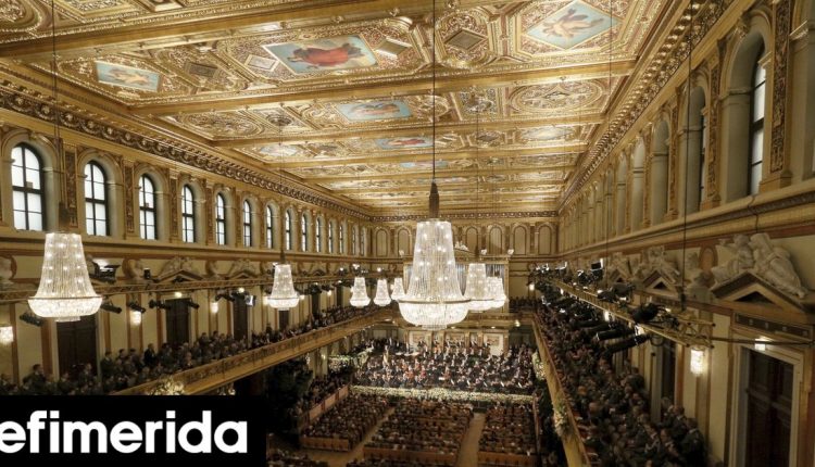 oλα-έτοιμα-για-την-Πρωτοχρονιάτικη-συναυλία-της-Φιλαρμονικής-της-Βιέννης:-Η-«ανθισμένη»-αίθουσα-και-ο-νέος-μαέστρος