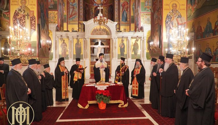 Η-ευλόγηση-και-κοπή-της-βασιλόπιτας-στην-Ιερά-Μητρόπολη-Θεσσαλονίκης