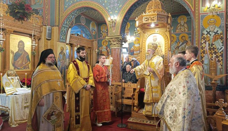 Μνήμη-των-διατελεσάντων-Βοηθών-Επισκόπων-παρά-τη-Ιερά-Αρχιεπισκοπή-Αθηνών