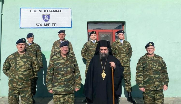 Ο-Μητροπολίτης-Καστορίας-σε-τρία-Φυλάκια-της-συνοριακής-γραμμής-Ελλάδος–Αλβανίας